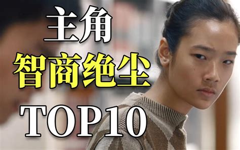 十大小說推薦|2022上半年誠品暢銷小說TOP10：以文字解構自我，。